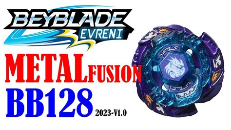 Efotech Gyto Toys Beyblade Metal Fusion Bb D System Metal Omega