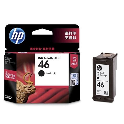 Расходник для печати HP 46Картридж, Черный (black), для струйного ...