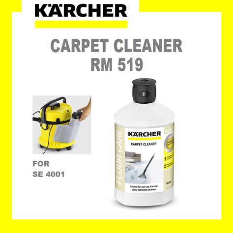 KARCHER RM 519 Liquid Carpet cleaner 1L | Shopee Malaysia