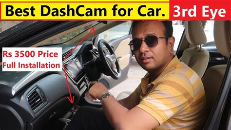 BEST DASH CAM FOR CAR ONLY RS 3500 PRICE WITH EASY FIT YouTube