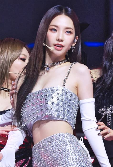 Aespa Karina Nudes Kpopfap NUDE PICS ORG