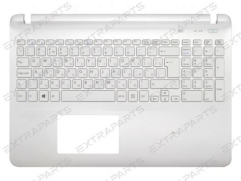 Клавиатура SONY VAIO FIT 15 (RU) белая топ-панель (topcase ...