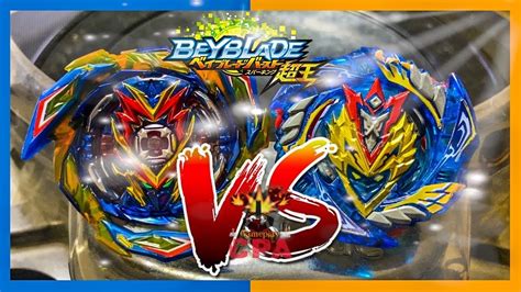 Brave valkyrie vs cho z valkyrie - languageose