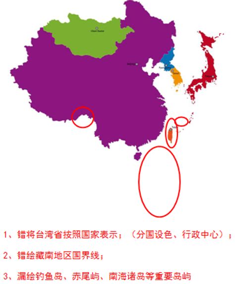 “问题地图”引关注 这141张标准地图可在线获取地图新浪新闻