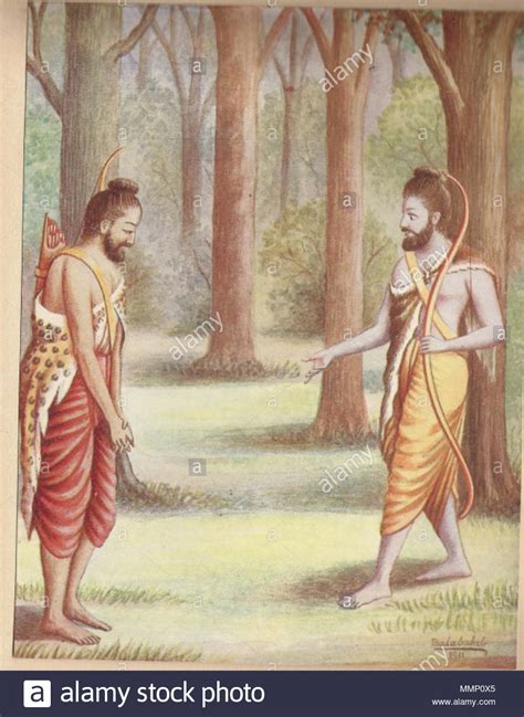 Rama And Sita In Forest Hi Res Stock Photography And Images Alamy