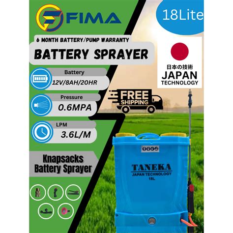 Taneka L Pam Racun Bateri Pump Racun Batteri Heavy Duty Rechargeable