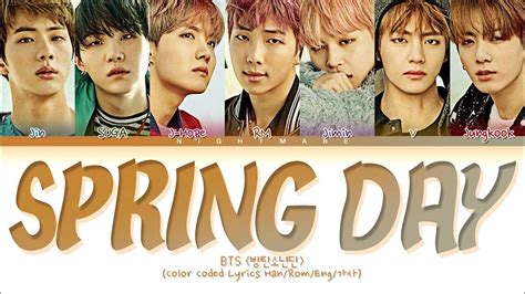 Bts 방탄소년단 Spring Day 봄날 Lyrics Color Coded Lyrics Hanromeng