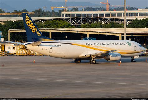 B 2513 China Postal Airlines Boeing 737 45R BDSF Photo By ZGGGRWY01