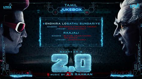 ENDHIRAN 2 0 Official Jukebox Tamil Rajinikanth Akshay Kumar