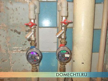 Монтаж на водомери с ръцете си снимки и стъпка по стъпка описание, къща ...