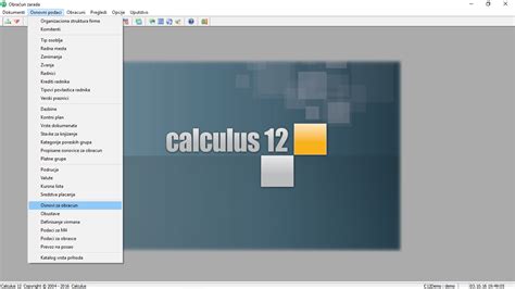 Calculus 12 Definisanje osnova za obračun zarada