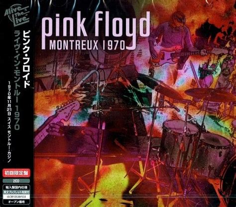 Pink Floyd Live In Montreux Cinnamon