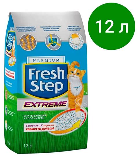 Впитывающий наполнитель Fresh Step Extreme, 6л, 2 шт. — купить в ...