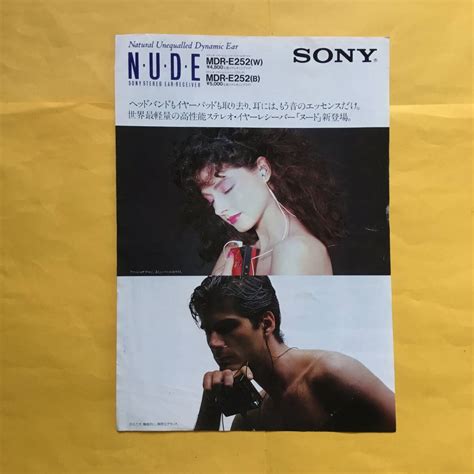 Yahoo オークション SONY NUDE イヤホン 82 5 カタログソニー