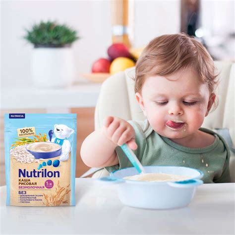Каша безмолочная Nutrilon рисовая 180г с 4месяцев купить по цене 250 ...