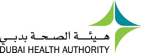 Dubai Health Authority Logo Vector Ai Png Svg Eps Free Download