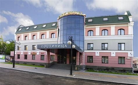 PARK HOTEL KALUGA - Reviews (Russia)