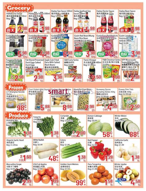 Hong Tai Supermarket Flyer September 18 To 24