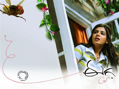 Eega Movie Cast - Eega Poster Movie Film Shanghai Feature Festival ...