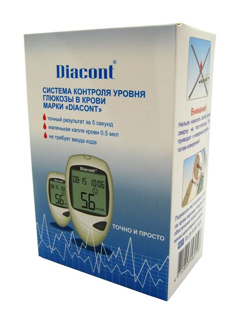 Купить глюкометр Diacont в Санкт-Петербурге - Цена Диаконт от МедМаг СПб