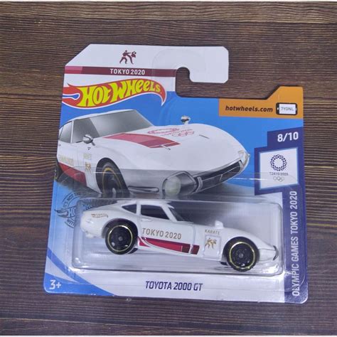 Hot Wheels Toyota 2000 GT Karate Olympic Games Tokyo 2020 8 10 Short Card Shopee Philippines