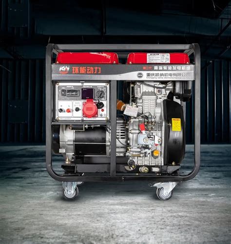 Генератор дизельний AVR 5KW-5.5KW, 220V/380V, 50Hz - LUXE CUBE