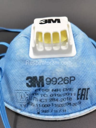 Средства защиты Respirator3m.com: респиратор 3м™ 9926р ffp2 с клапаном ...