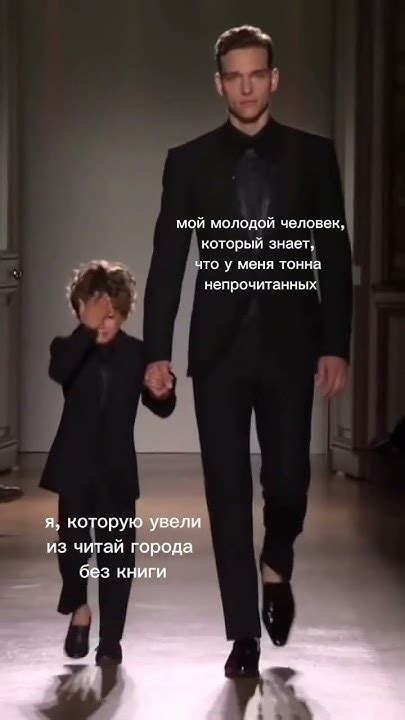 #книга #книги #booktok #книголюб #books #книжныйблог #мем #книжнаяжиза ...