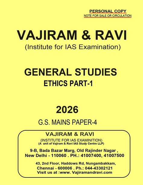 Vajiram And Ravi Id Card 7
