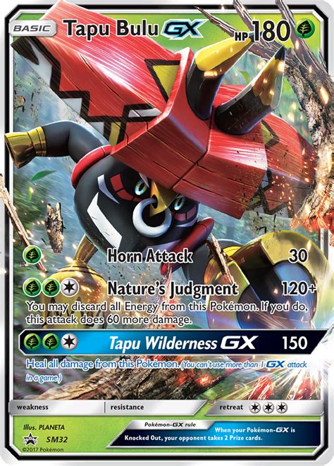 Check De Actuele Waarde Van Je Tapu Bulu GX Kaart Uit De SM Black Star