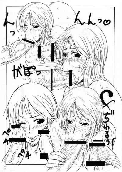 ICE BOXXX Nhentai Hentai Doujinshi And Manga