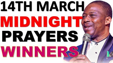 14TH MARCH 2024 OLUKOYA PRAYERS MFM MIDNIGHT PRAYERS BY DR D K OLUKOYA