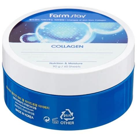 Патчи для глаз Collagen Water full hydrogel eye patch Farmstay