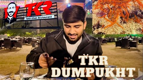 Taste Tkr Dumpukht First Time Islamabad Shakarparian Tahir Khan