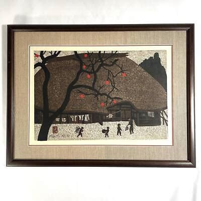 Rare Kiyoshi Saito Woodblock Print Persimmon Aizu Autographed Signed