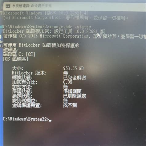 Partition Windows Hkepc Hardware No