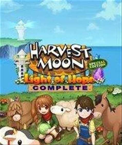 Harvest Moon Light of Hope SE Complete Festima Ru частные объявления