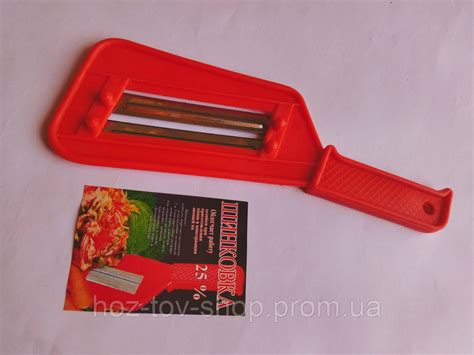 Нож Шинковочный для Капусты — Купить Недорого на Bigl.ua (232921953)