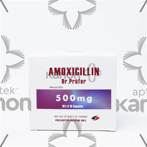 Amoksisillin 500 mq N100 (Amoxicillin) Aptekonline.az - onlayn aptek