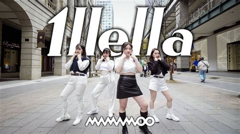 Kpop In Public Challenge Mamamoo Illella Dance Cover By