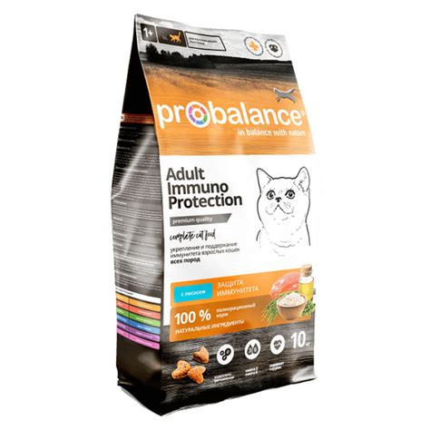 Корм сухой ProBalance Immuno Protection Cat Salmon для кошек с лососем ...