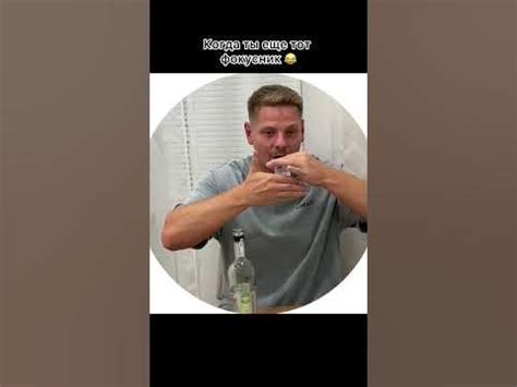 Талант😀 - YouTube