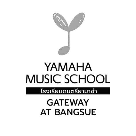 Yamaha Music School Drums 1 8