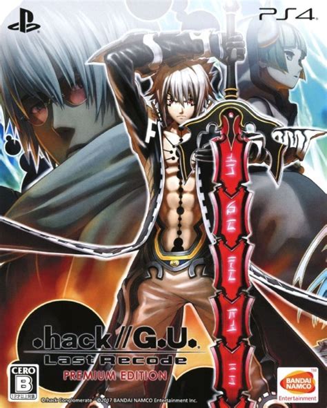 Hack G U Last Recode Box Shot For Playstation Gamefaqs