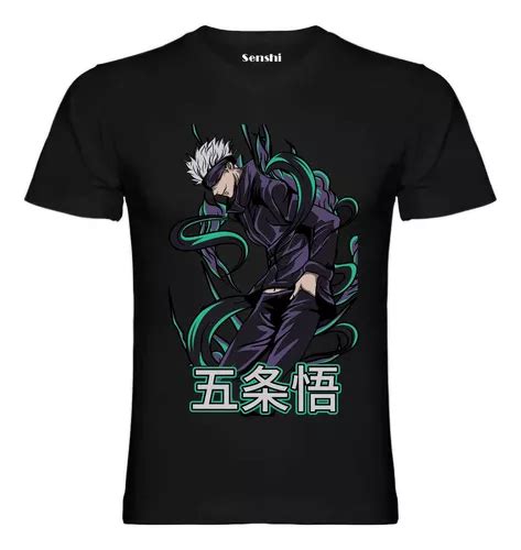 Polera Jujutsu Kaisen Satoru Gojo Senshi Dtf Cod 001 Cuotas sin interés