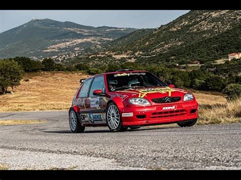 Ch Avgeropoulos S Giavasis Citroen Saxo E10 Rally TIF 2023 ΡΑΛΛΥ