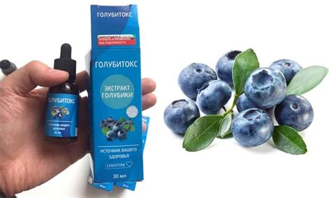 Голубитокс - инструкция по применению, цена, отзывы и аналоги