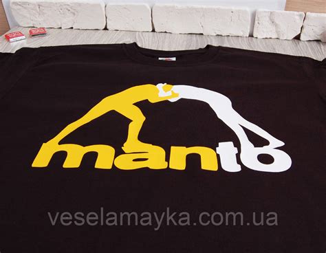 Футболка Manto logo (Манто лого) (ID#126545328), цена: 639 ₴, купить на ...