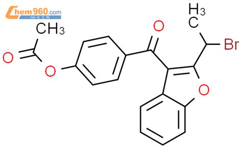 Methanone Acetyloxy Phenyl Bromoethyl