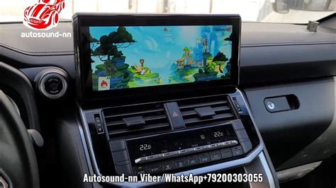 Магнитола Zhihang Toyota Land Cruiser 300 IPS/4G/DSP/Carplay 12.3"(8 ...